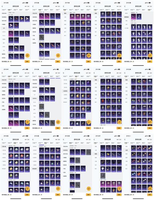 新手-Level 网易rolly 网界职业比赛电脑配置指南