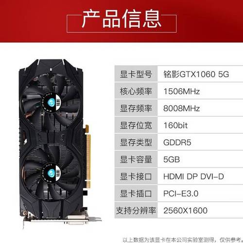 i5处理器配什么显卡？从性能到散热，选对了，游戏更流畅！