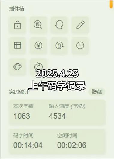 抛砖砖与码字指南，如何高效利用抖音双击3个赞、ks赞与赞ks平台