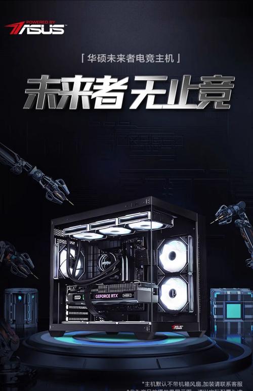 唯一性价比爆表的攀升兄弟配置推荐，让你在预算内享受高质量的电脑体验