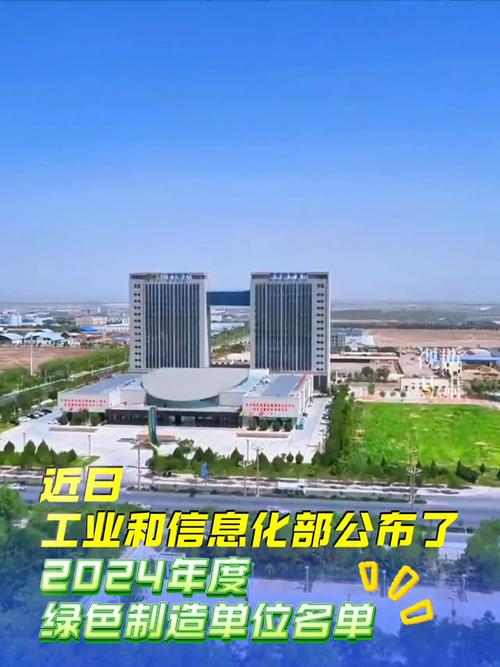 甘肃省建设网站，构建高质量发展新平台