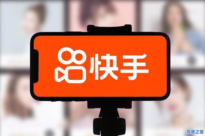 短视频平台,快手、ks赞、墨言代网