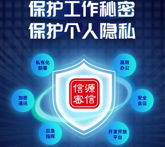 从零开始掌握阿里巴巴网络备案号，为您的网络设备保驾护航
