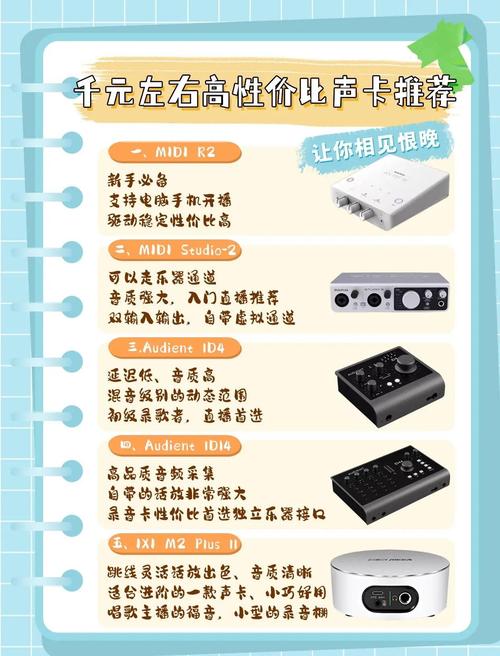 抖音粉丝点赞下单平台的选择，Kesong、Kesong直播、Kesong音乐等，哪个更值得尝试？