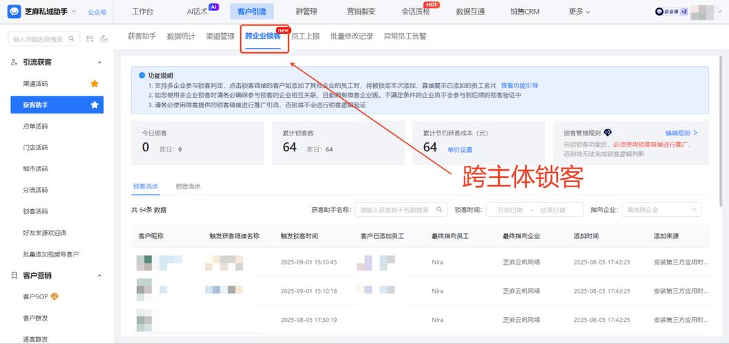 快手24小时自助免费下单引流、ks播放量业务下载与全网最低ks网站推荐