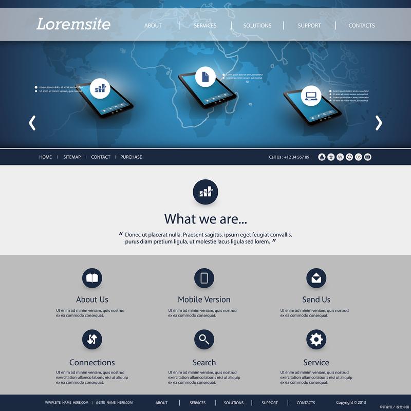 深入解析 HTML5，构建高效且美观的网站