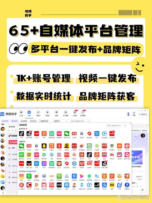 抖音用户的高曝光攻略，从不走神到会走神的内容制作之道