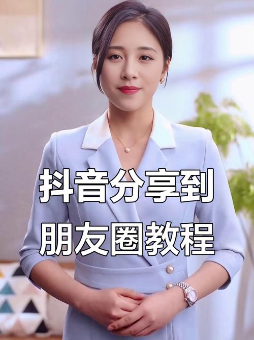 如何在抖音快手快速出圈?