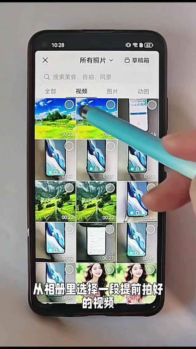 如何利用抖音秒作品和ks赞平台高效制作视频作品