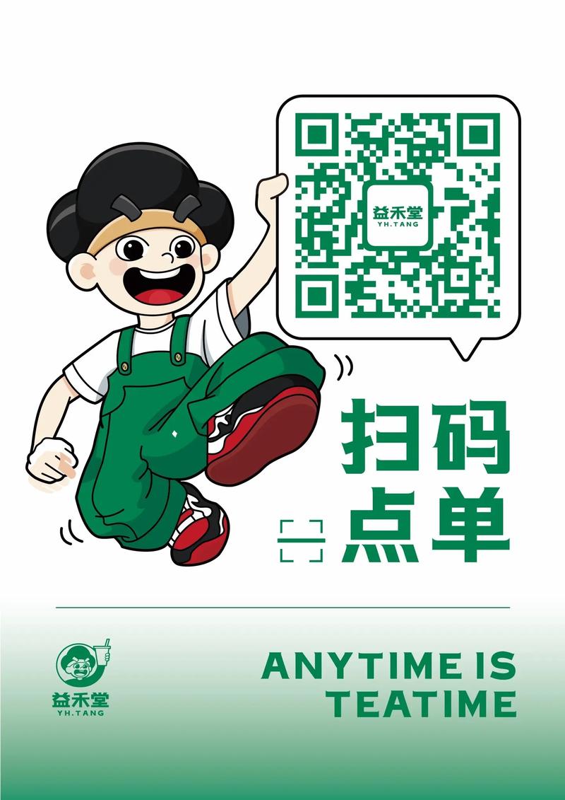 1.评论点赞自助下单