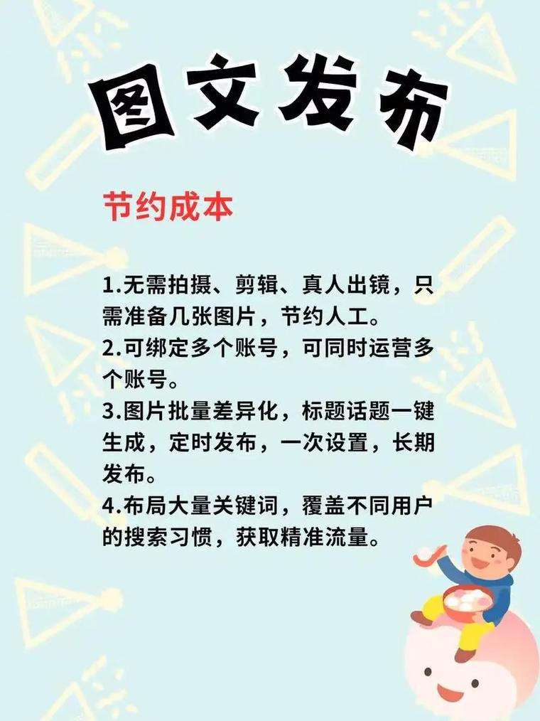 赞平台安全性的评估与优化建议