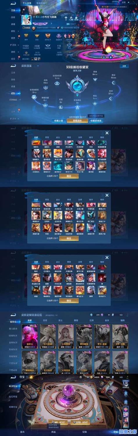 快手1赞免费,自助赞买产品,这事儿你得知道!