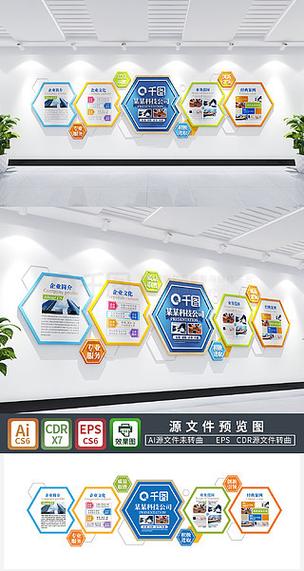 惠州附近SEO优化与网站制作,让网站成为你的专属渠道