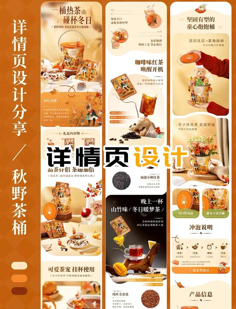 单页网站的建设价格低，你的理想选择吗？