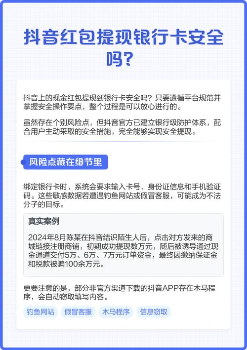 你必须学会这些抖音快手业务卡使用指南,不然你真的会违法!