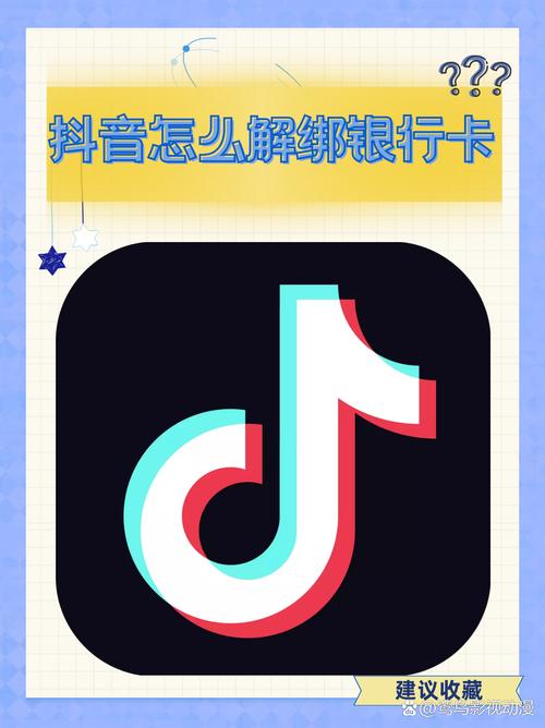 你必须学会这些抖音快手业务卡使用指南，不然你真的会违法！