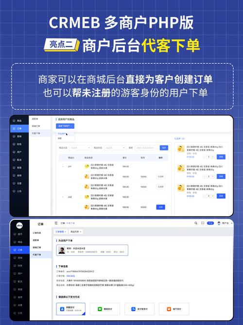 抖音玩酷网自助下单平台，高效浏览、提升浏览量与利用ks点赞