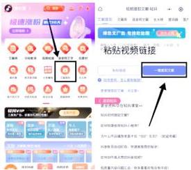 如何在抖音上提升粉丝的浏览量?从标题到互动,你的关键策略