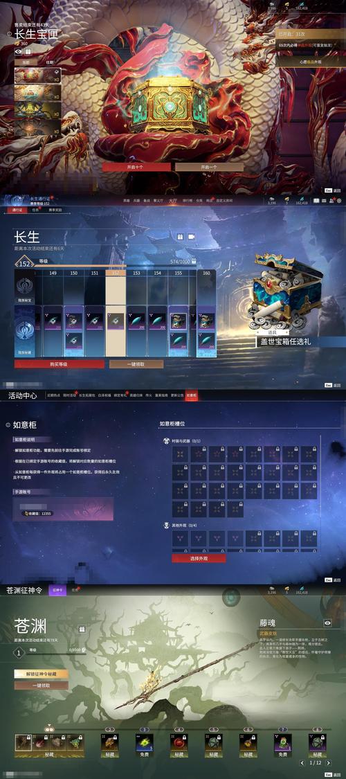 217游戏处理器，你的选择之光