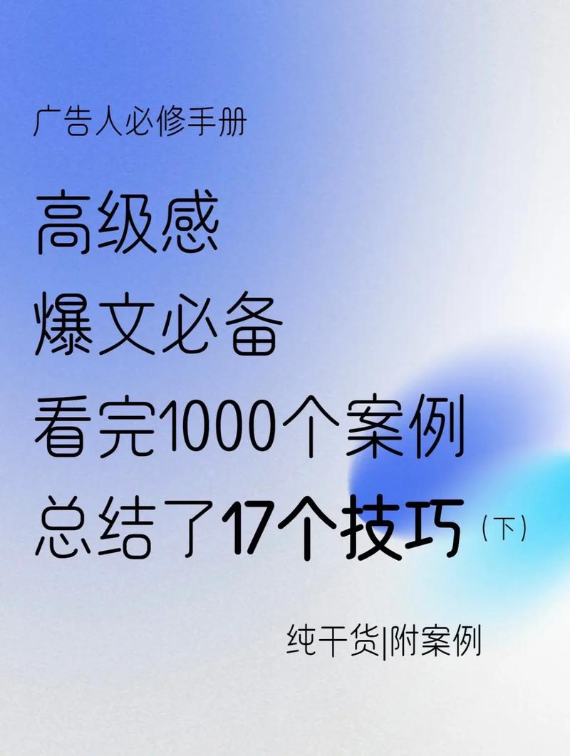抖音浏览量如何计算?从基础到高级,everything you need to know