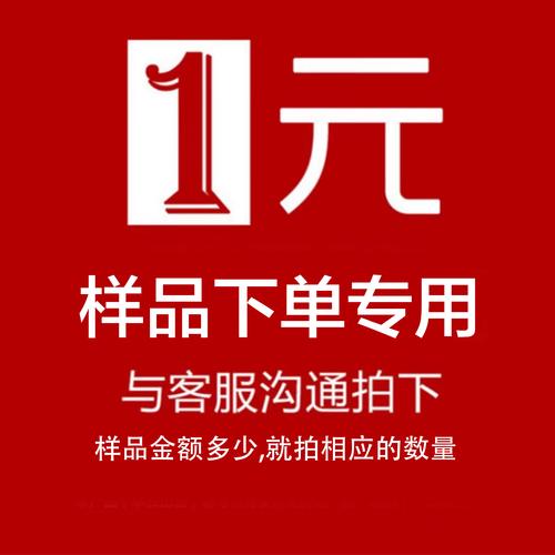 自助下单涨粉平台有哪些?KS赞平台全解析
