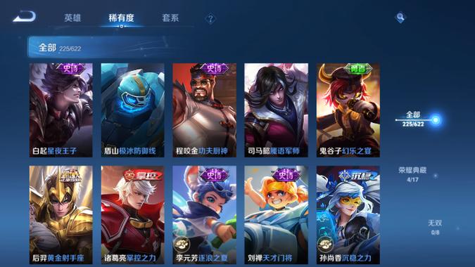 游戏处理器的黄金时期，解析217年游戏处理器市场