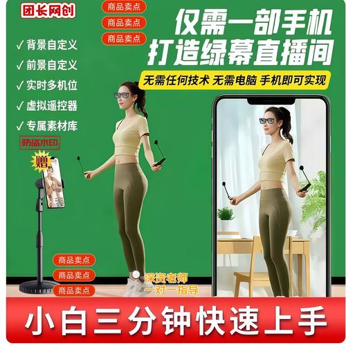 快手账号内容监测与优化指南