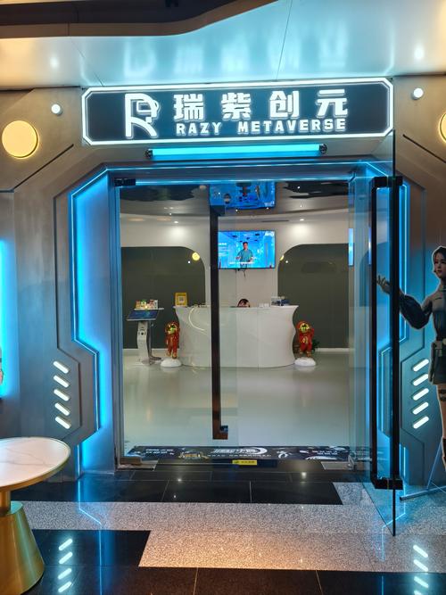 江西凯尊网络科技有限公，从一个神秘到真实的数字世界