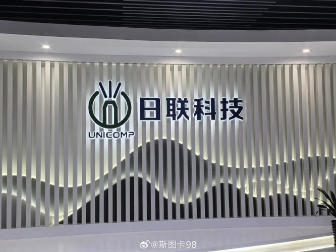 Symo Expansion网络科技有限公司，助力科技生活，开启无限可能！