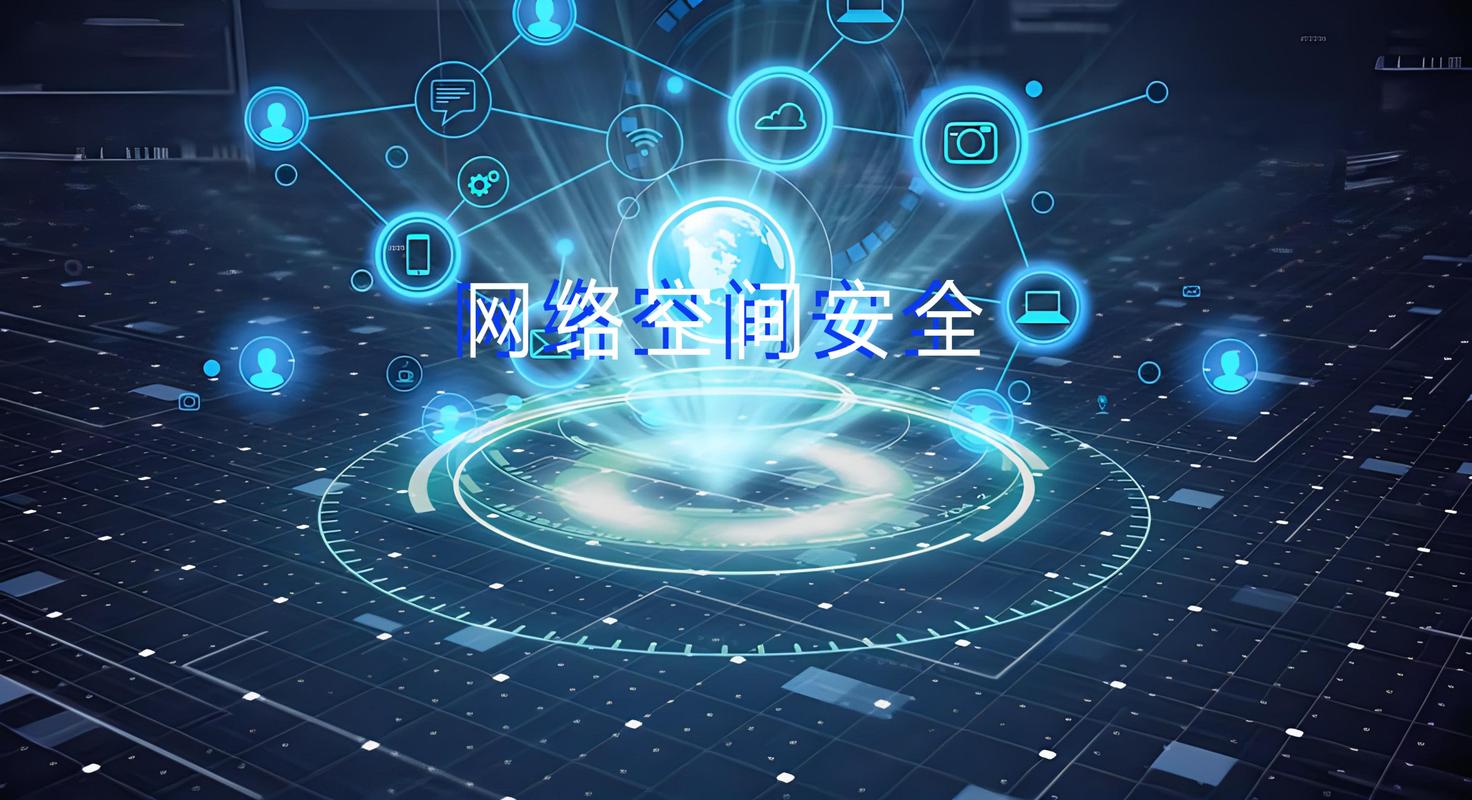 网建网络科技公司，连接未来的力量—为您的网络构建更安全、更高效的网络基础设施