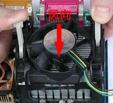 如何优化 CPU 散热?关注风扇侧吹方向