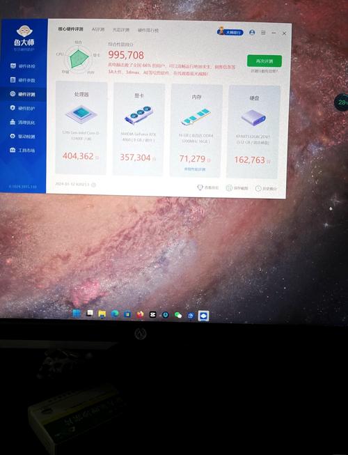 216年i7处理器指南,全面解析你的处理器性能