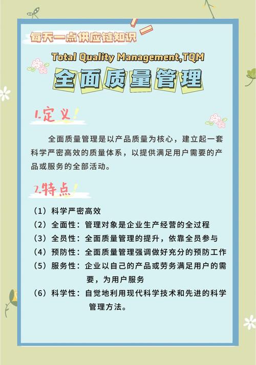 1.优化内容，提升视频质量