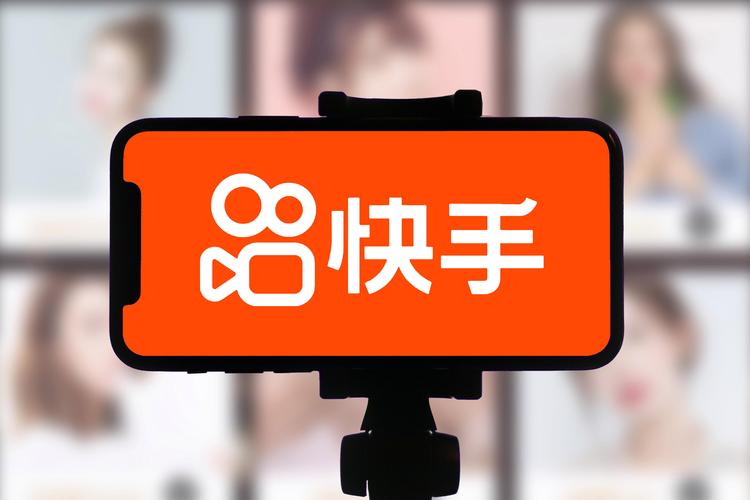 快手秒在线新时间，火爆ks业务区，赞平台ks