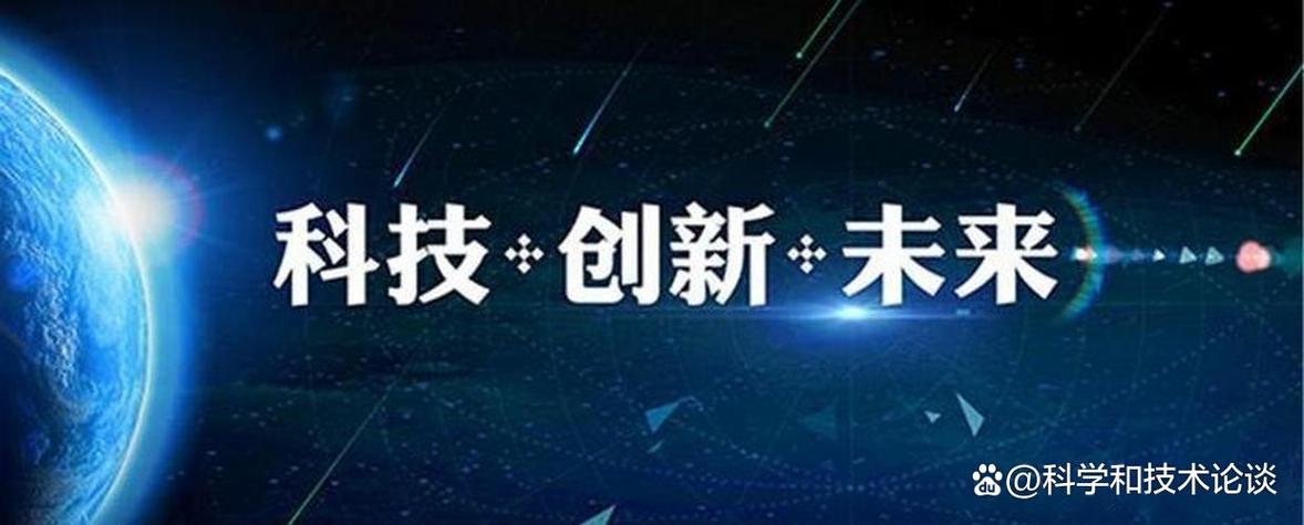 十上网络科技有限公司，技术驱动的创新与实践