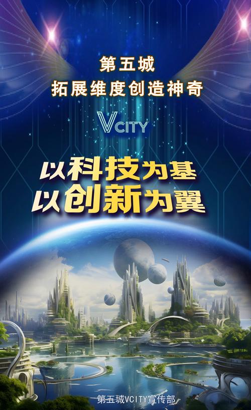 力立网络科技有限公司，助力未来，成就精彩！