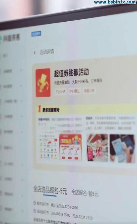 抖音双击网站与ks赞自助下单平台，用户需求分析与优化策略指南