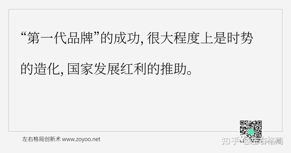 无锡一网推，本地化精准营销的创新之路