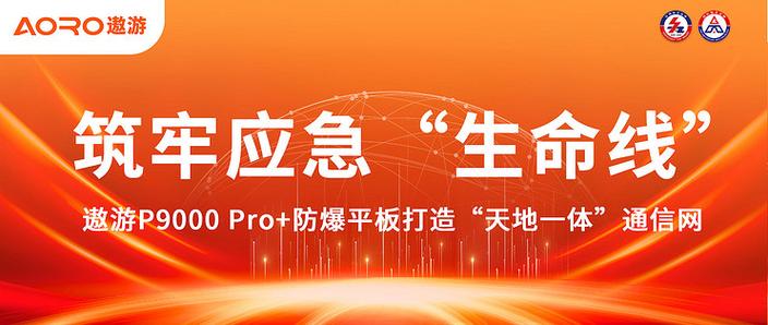 选择背后的故事，处理器是你的计算机生命线