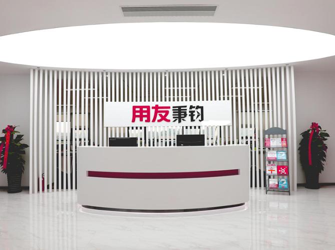 怎样用官网快速了解广州亿启网络科技公司?