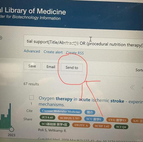 如何在快手 effectively capture your audience
