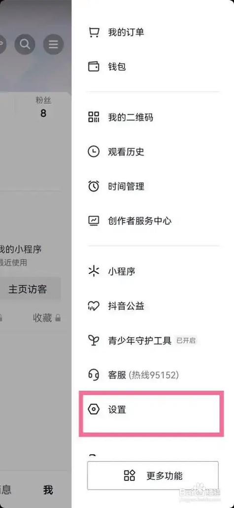 如何在抖音上快速获取更多点赞？