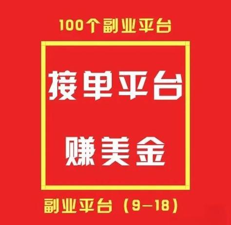 抖音点赞自助接单平台，让内容曝光更高效