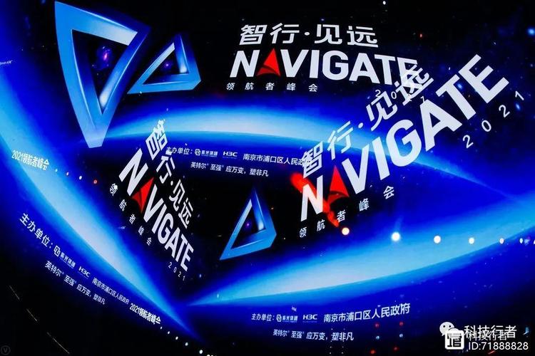 QQ支付与dy音乐，构建移动支付与付费内容的数字化新范式