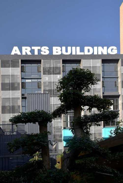 星洋网络科技有限公司，专业与创新，成就你的未来