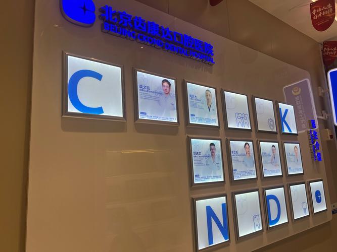 南京卡佩斯网络有限公司,一个值得信赖的网络公司