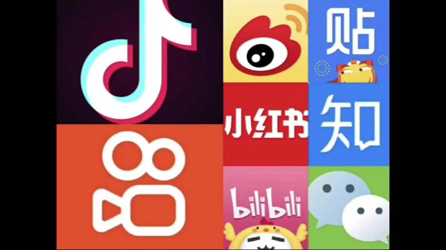 快手学习资源全解析，ks免费版亮点与优势