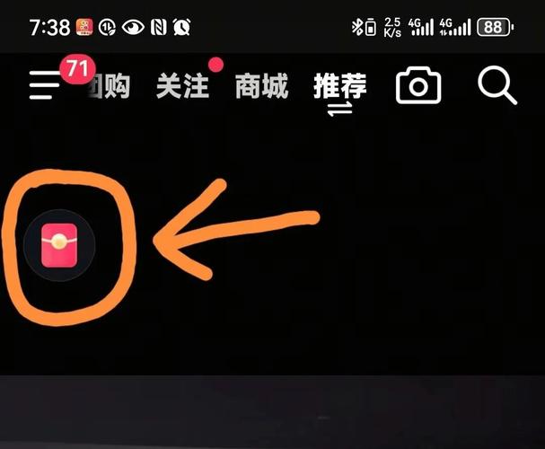 渠道推广工具，抖音极速版代软件+dy月付+ks买赞，助你轻松上万！