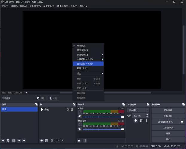 快手点赞、雷神ks与抖音恶意播放，你的直播必备指南