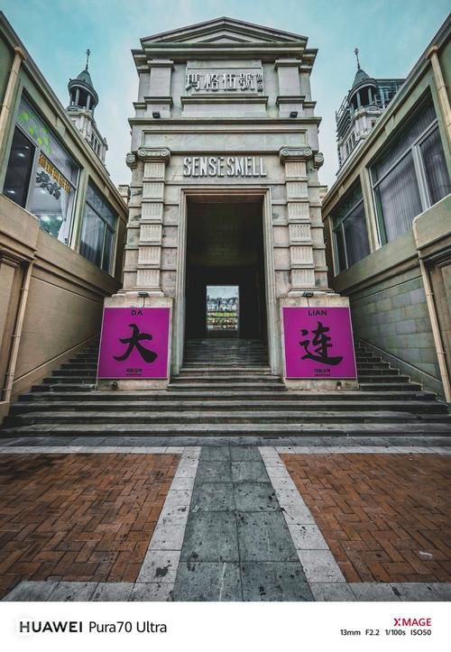 大连,一座城市与现代化的象征—大连网站建设的漫谈